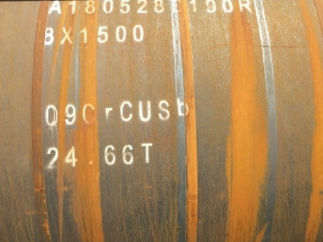 东至09CrCuSb耐候钢板