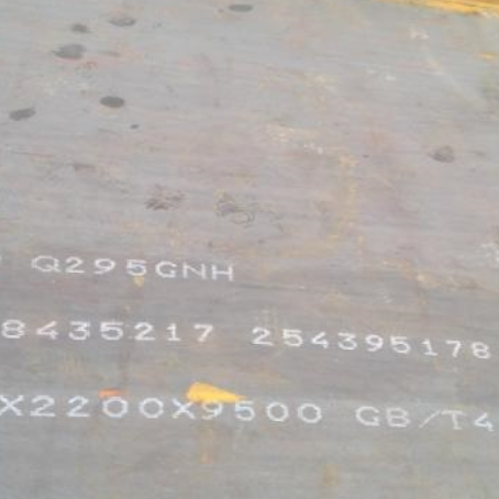 东至Q235NHB耐候板