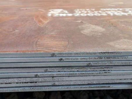 东至09CrCuSb耐酸钢板